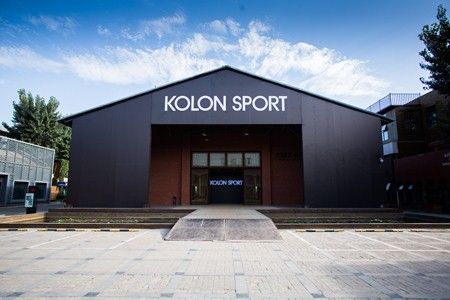 event-design-kolon-entrance